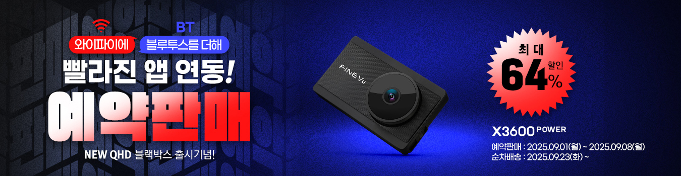 x3600